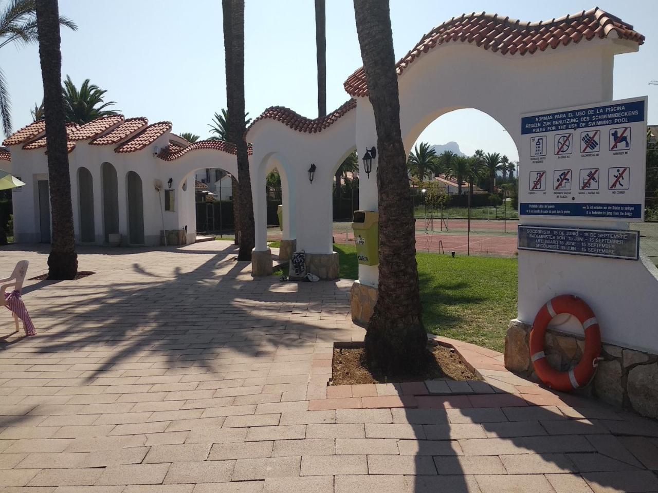 Căn hộ Moderno Con Wifi Gratis Denia